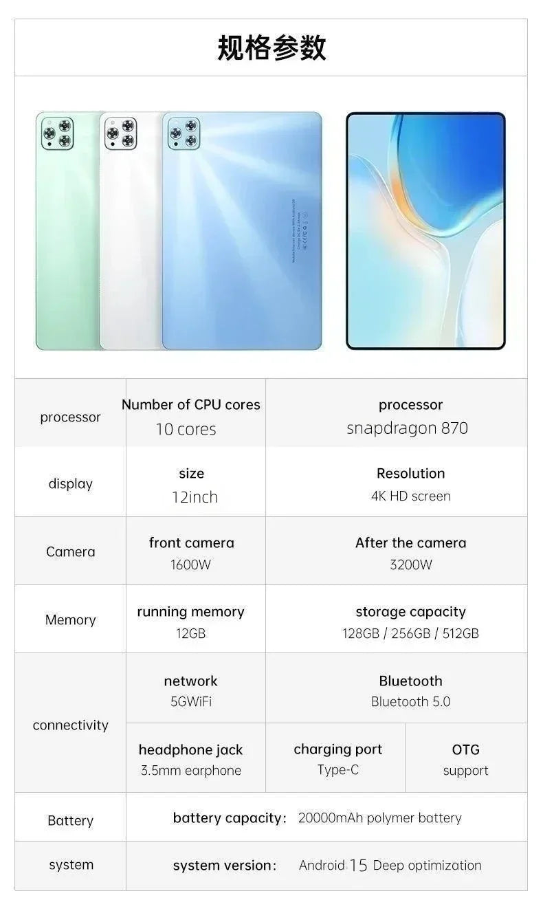 2026 iPad Air PRO 11 inch Tablet Android 16 GPS WIFI 24GB 2TB 20000mAh 5G DualCard Snapdragon 8gen3 10 Core Original Android Tab